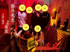 小童休一天🍀的图片