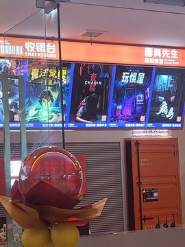 小童休一天🍀的图片