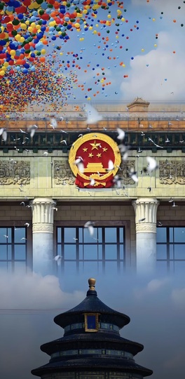 ゛✿﹏彼CI若相惜✿的图片