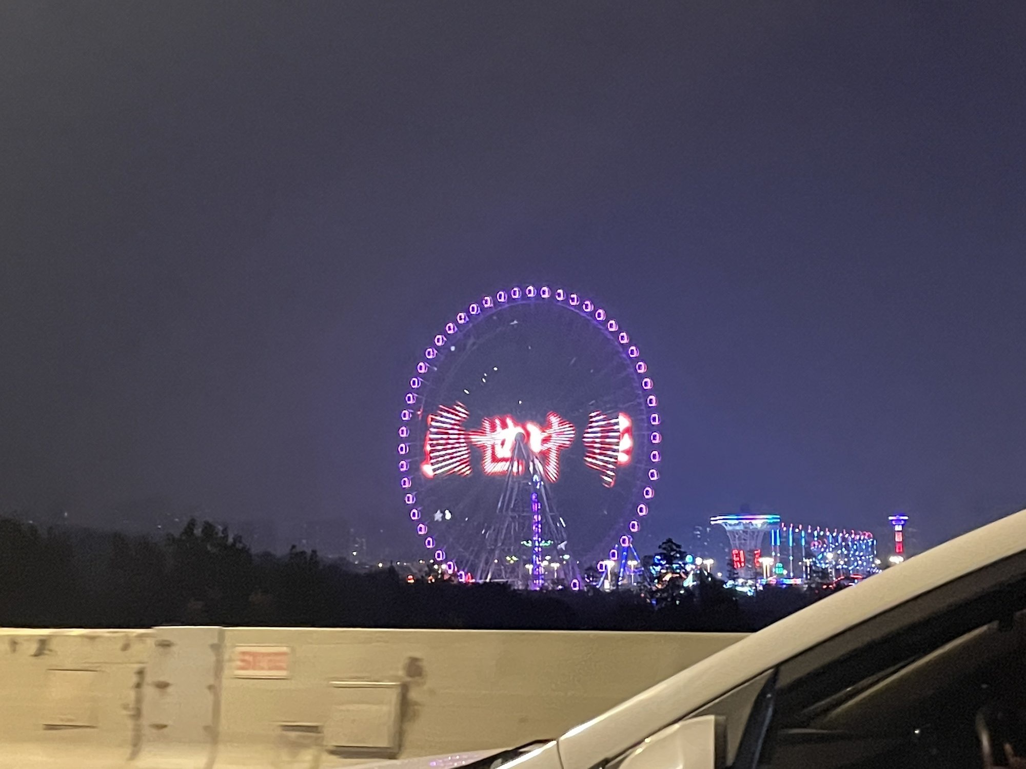 ღ柒ღ主播图片