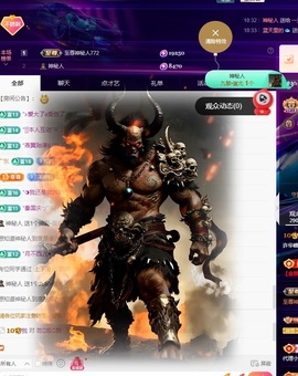 许华峰（家父住院休）的图片