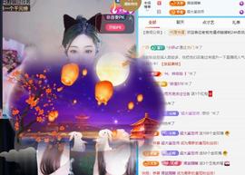 代理心雨十月十全十美的图片