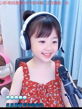 遥远的路慢慢的走🌹的图片