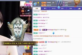 苏苏，越来越好的图片