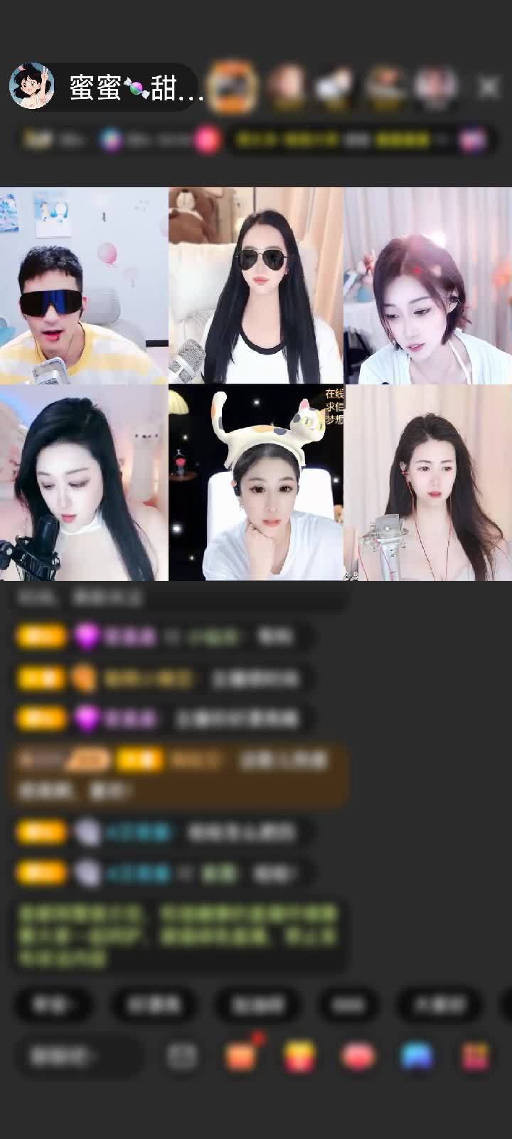 感谢神秘人赠送神兽青龙1个