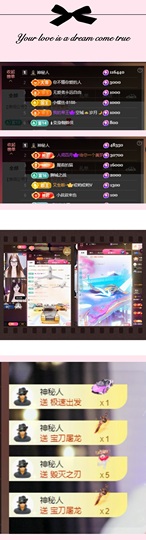 柳如烟吖～主播照片