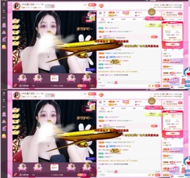 小玲宝🧸不连麦的图片