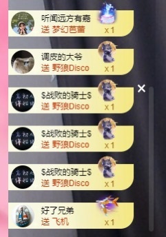 里里💕的图片