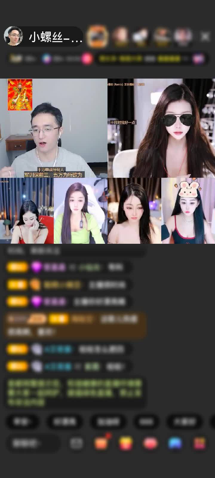 感谢布林布林青天大老爷赠送梦幻游乐园1个