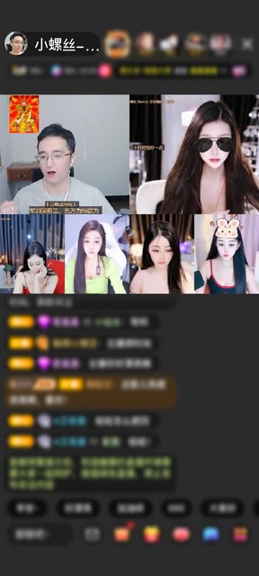 感谢布林布林青天大老爷赠送梦幻游乐园1个