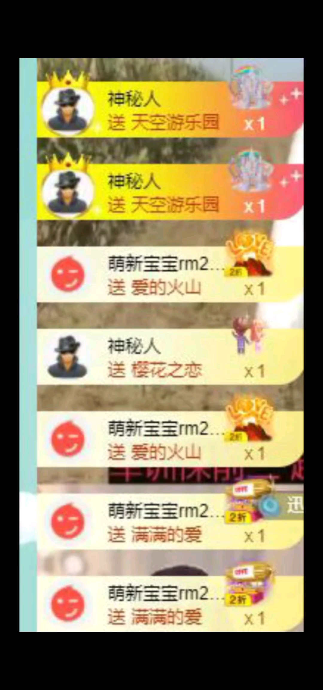满月居于夜空