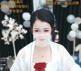 @新人～崽崽的图片