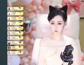 Lily喵主播照片