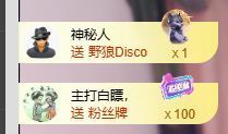 张张美人国庆愿有你陪的图片