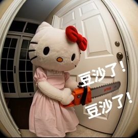 小奶尼🌙主播照片