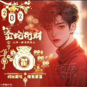 落叶✨无声