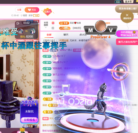 聆听祝家人们中秋快乐的图片