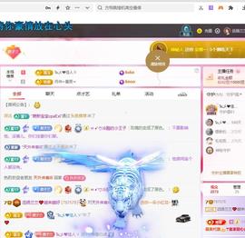 远扬兰兰❤️越来越好的图片