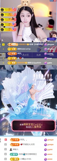 开朗贺调调创世大神啦的图片