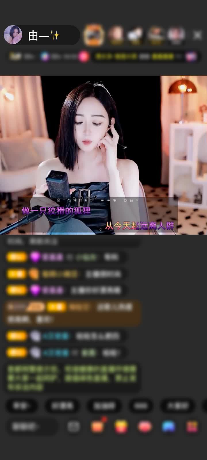 感谢莫文欣赠送星云鲲5个