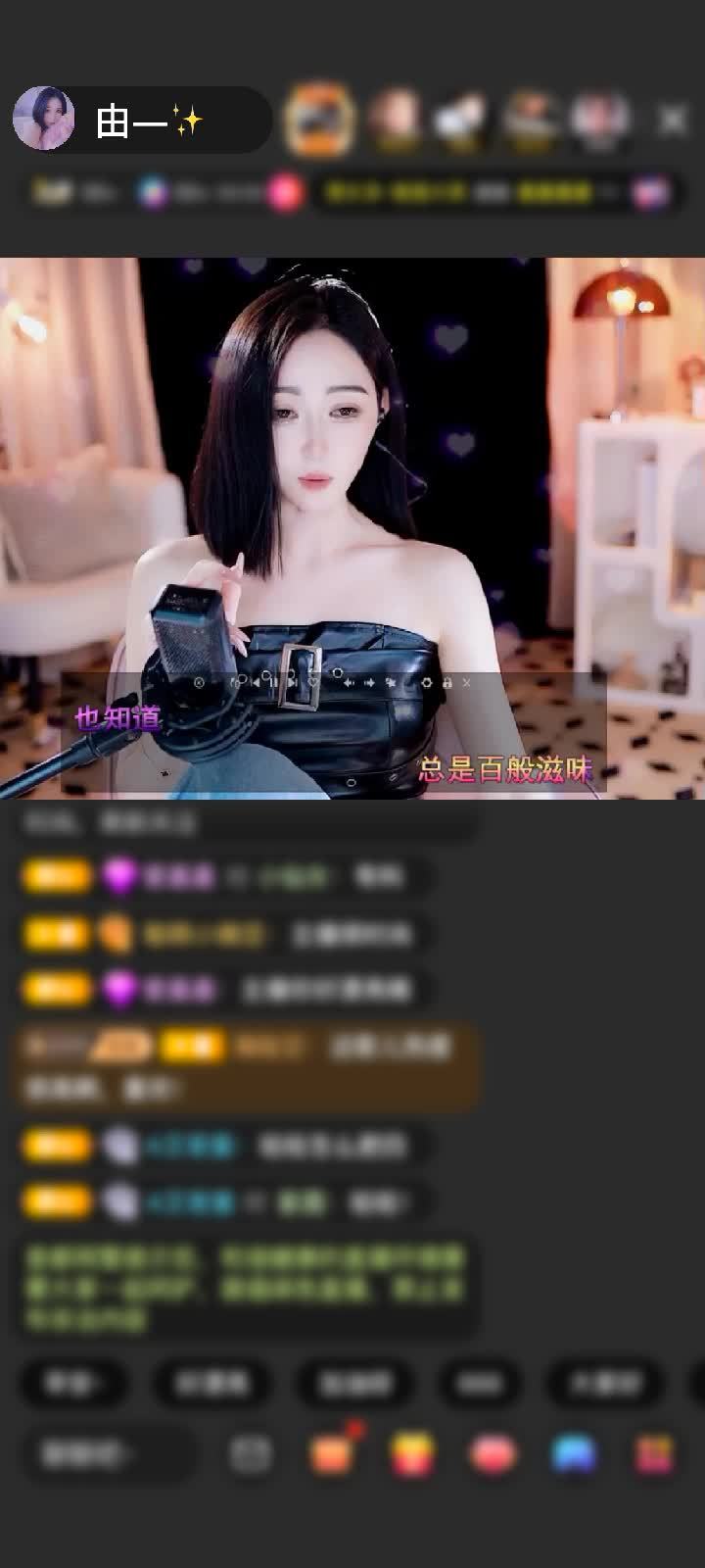 感谢莫文欣赠送星云鲲5个