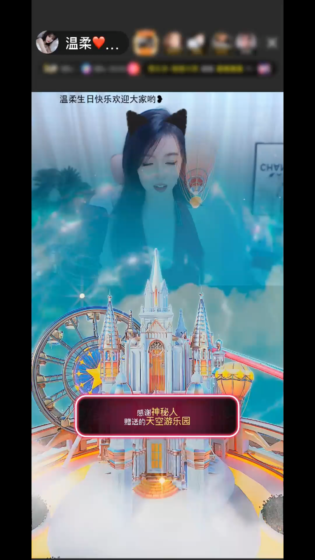 你们是我最大的底气，