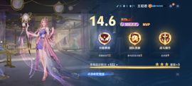 言哥か的图片