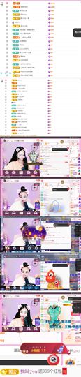 ღ佳儿ღ的图片