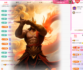 粥粥祝双节快乐的图片