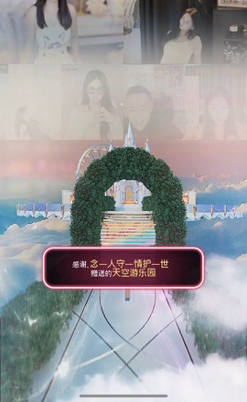 甜贺小祖宗荣升帝王的图片