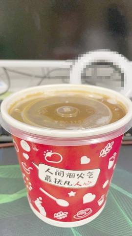 小喵求百元榜吃饭的图片