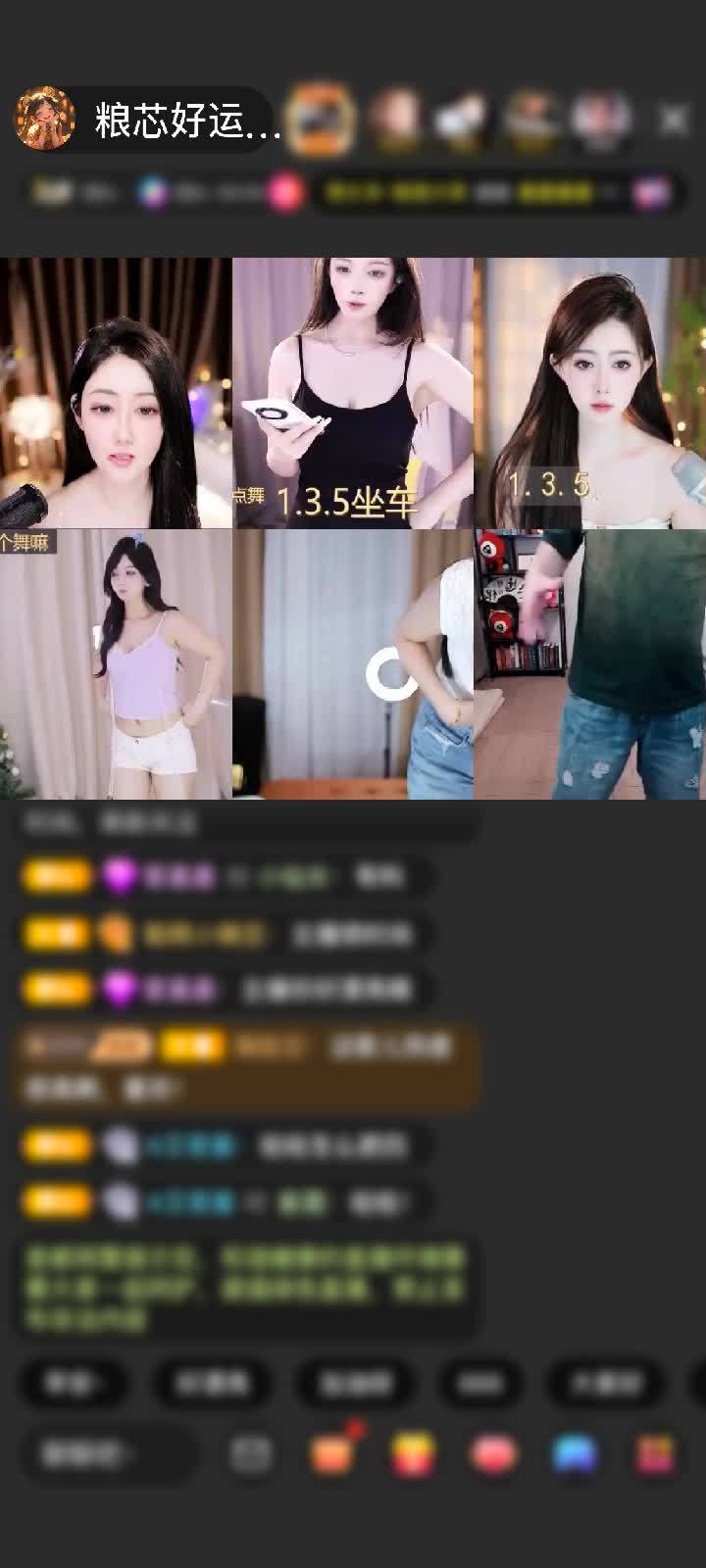感谢至尊神秘人85赠送极速出发1个