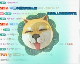 小水💦💦的图片