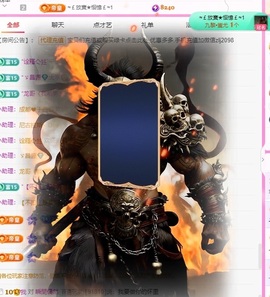 金牌代理❤玲儿❤的图片