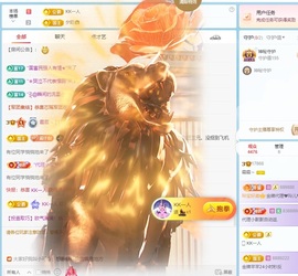 霜霜～的图片