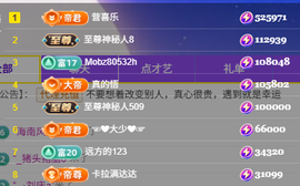 悠悠小姨子的图片