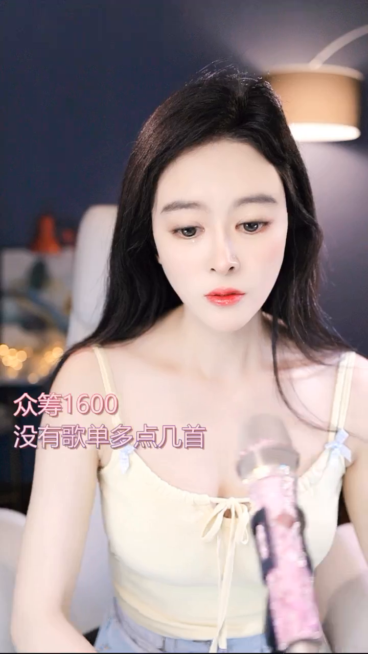 才艺视频