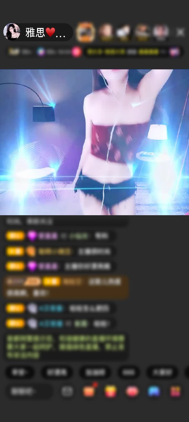 感谢萌新小王子b612号赠送狮吼天下1个