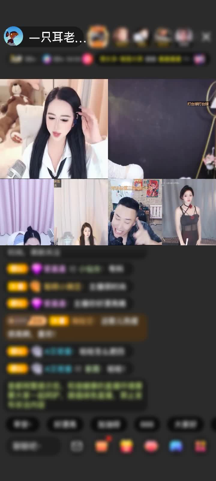 感谢.✔✔✔ღ赠送爱的火山1个