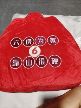 ≈￡放棄★恛憶￡≈1的图片