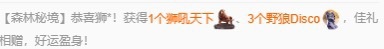 赵小七🎤感冒中主播图片