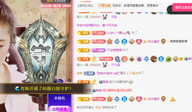 聆听祝家人们中秋快乐的图片
