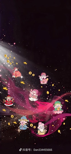 六六贼温柔的图片