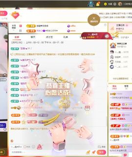 一只柠祝大家节日快乐的图片