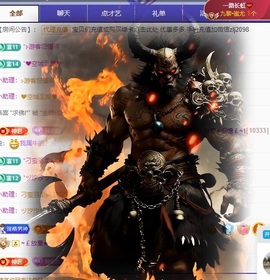 金牌代理❤玲儿❤主播照片