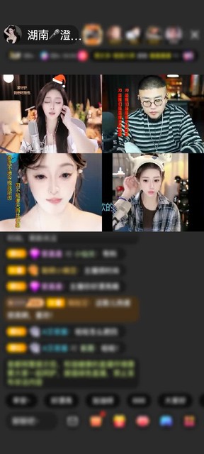 感谢小脑斧...赠送黄金守护1个