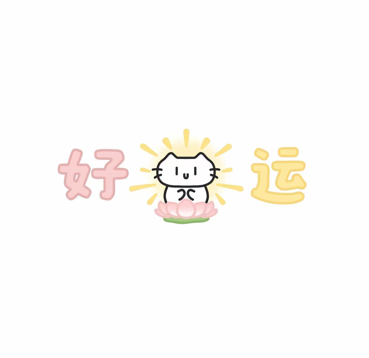 梦小小~主播图片