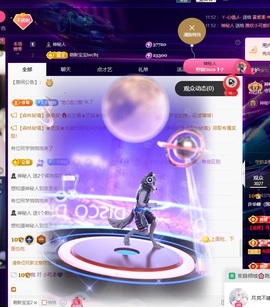 许华峰（家父住院休）的图片