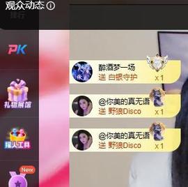 远扬兰兰❤️越来越好的图片