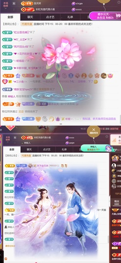 尤曼ღ安静唱情歌ヘ的图片